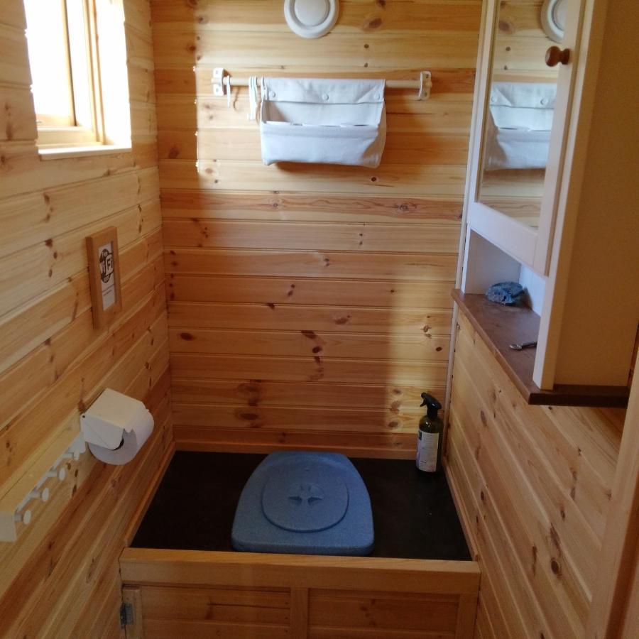 Countrycabin Bergslagen Stuga Ramsberg ภายนอก รูปภาพ